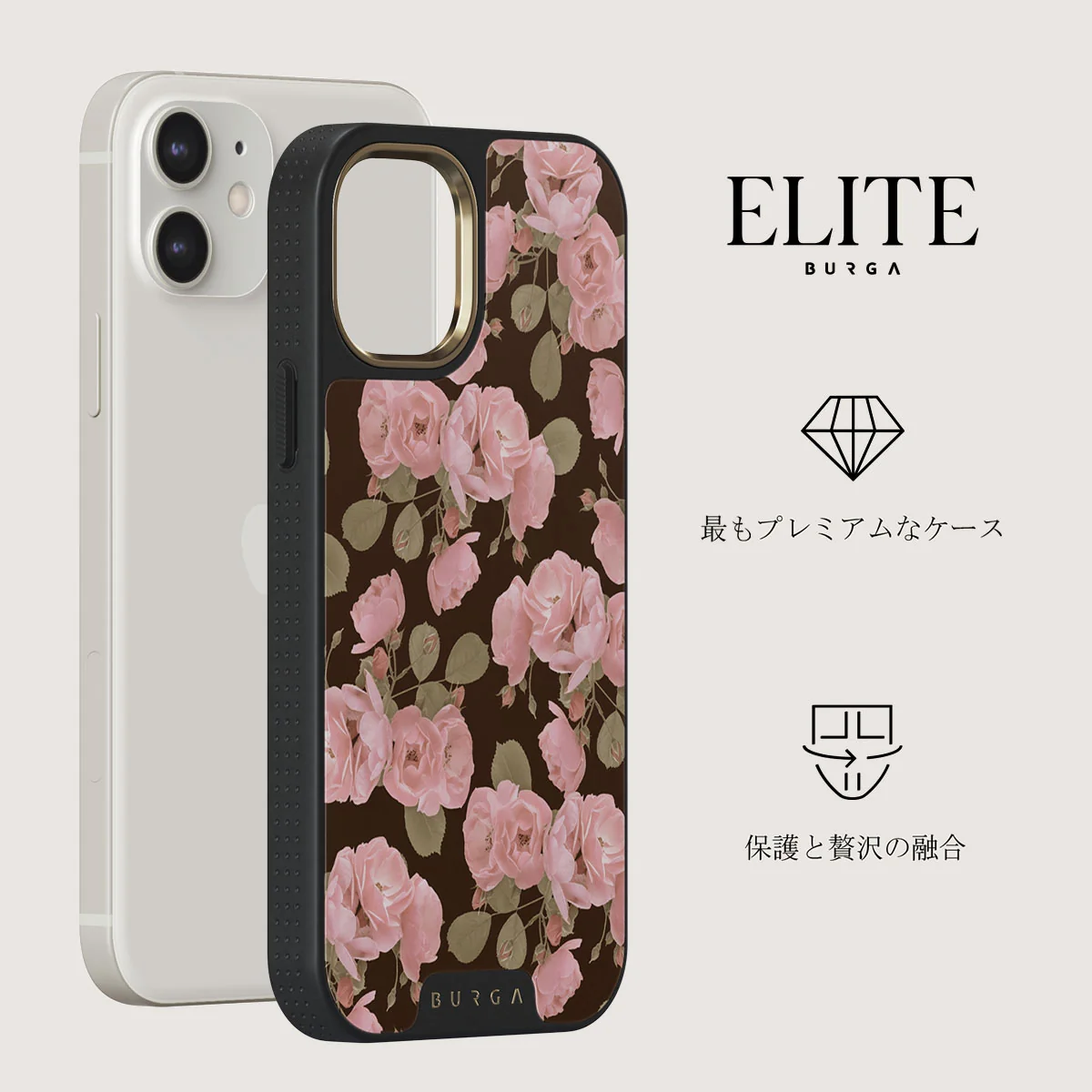 Desert Rose - iPhone 12 ケース