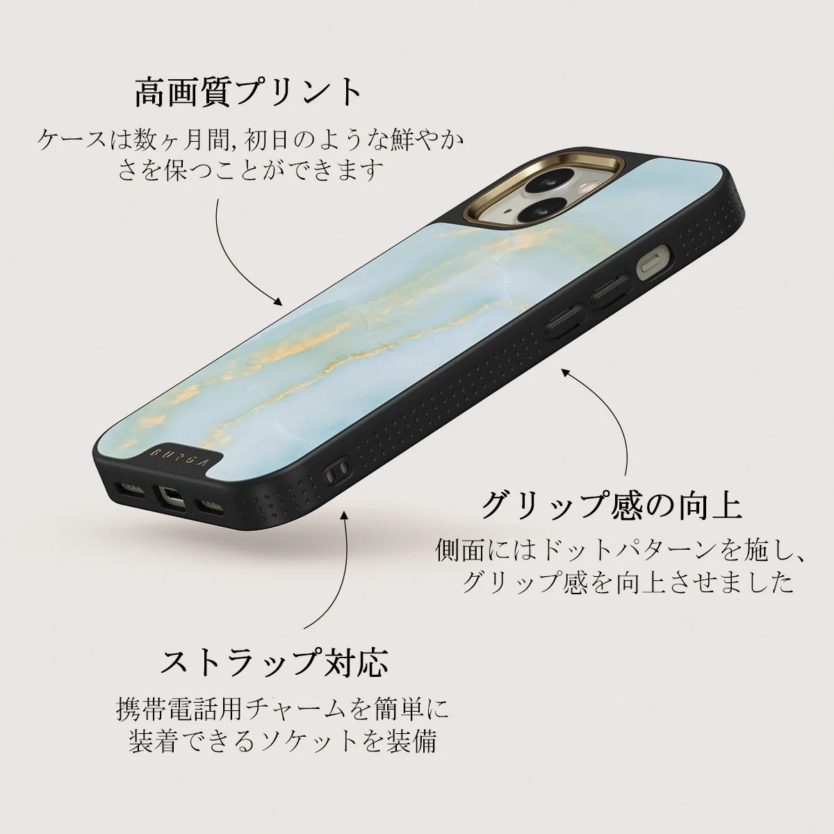 Sea Salt - iPhone 13 ケース