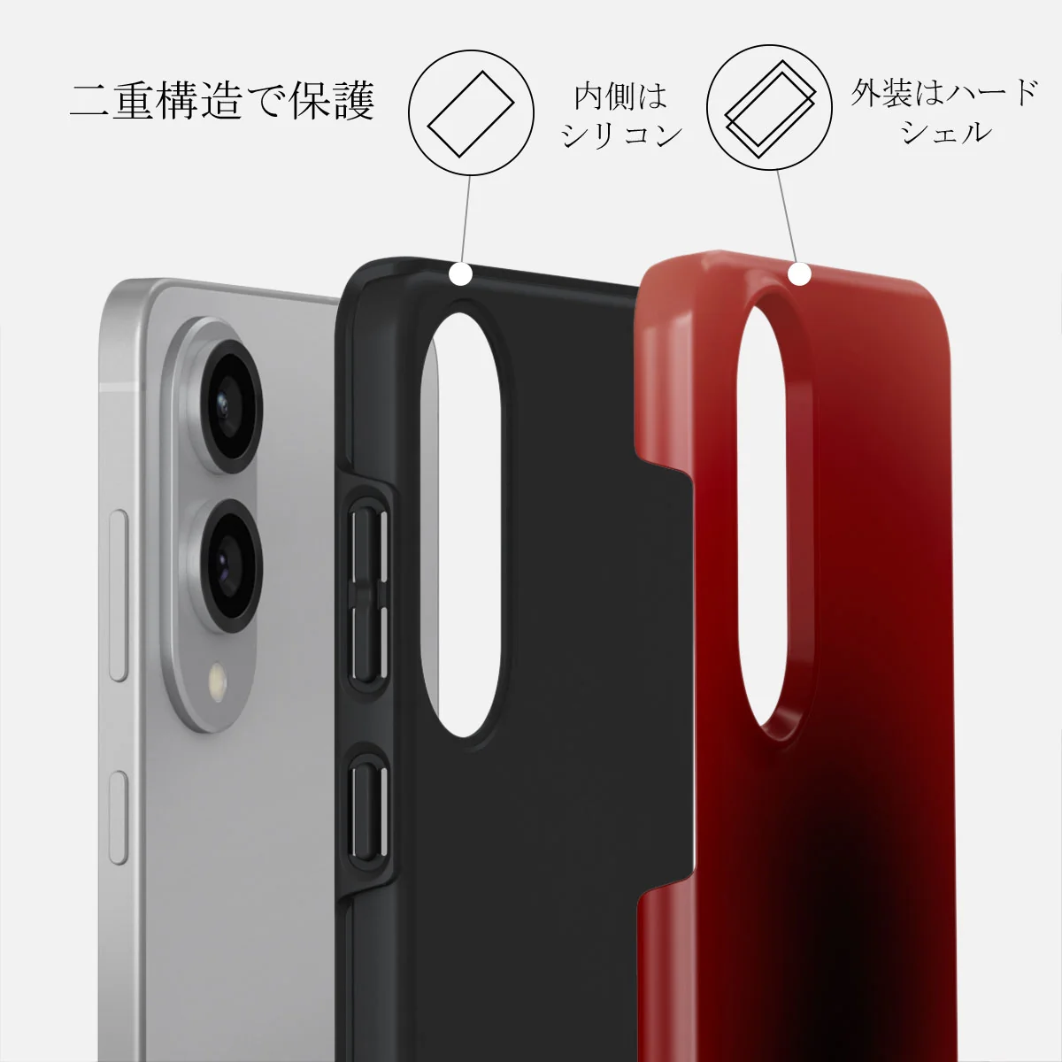 No Talking - Samsung Galaxy S25 Edge ケース