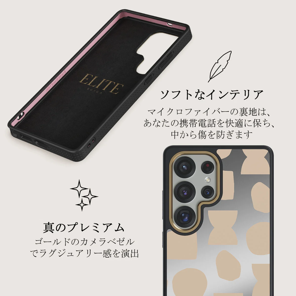 Terracotta - Samsung Galaxy S25 Ultra ケース