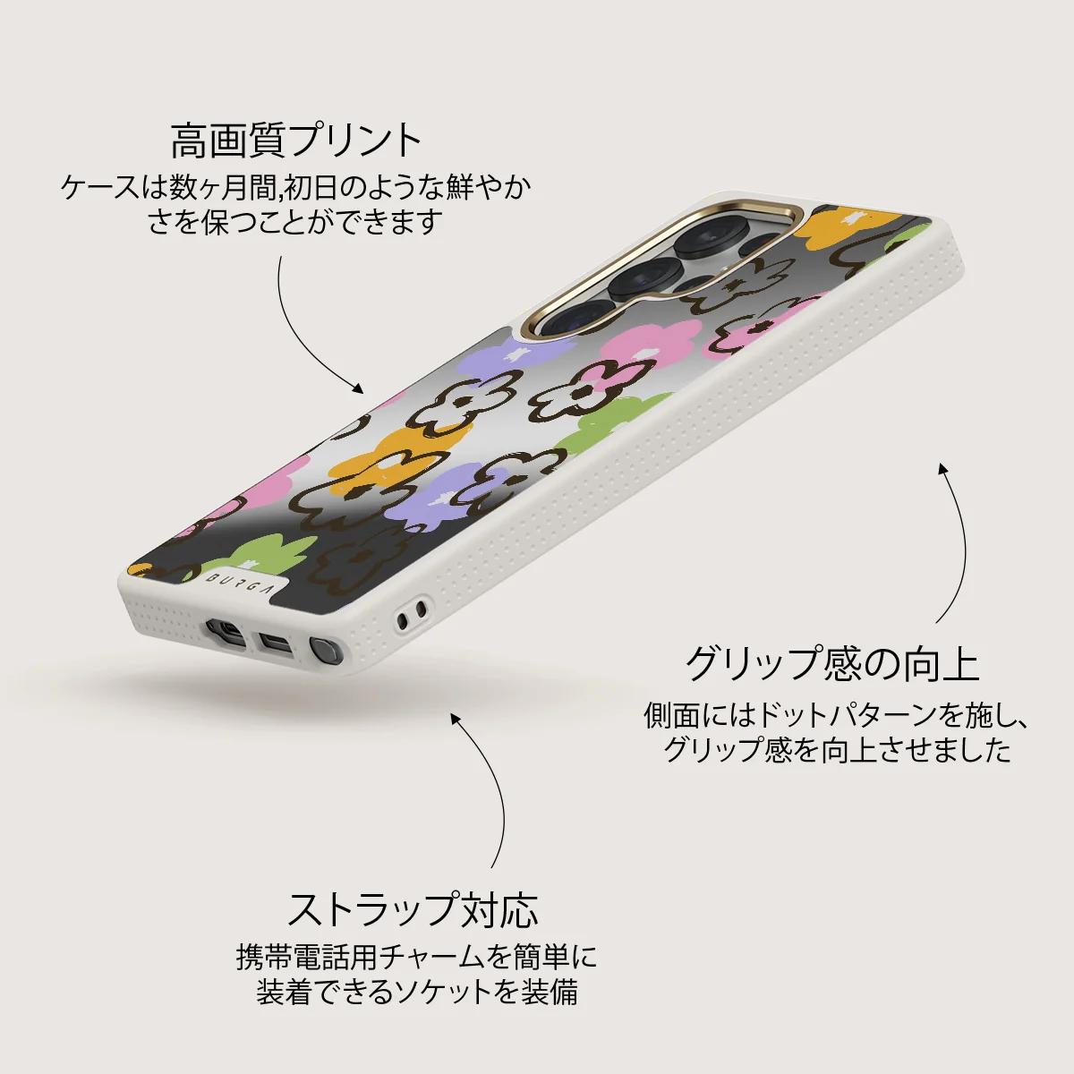 Good Vibes - Samsung Galaxy S25 Ultra ケース