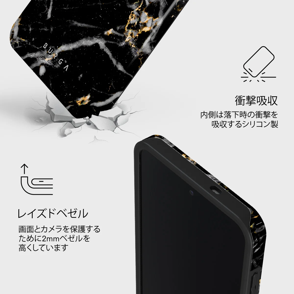 Make A Wish - Samsung Galaxy S25 FE ケース