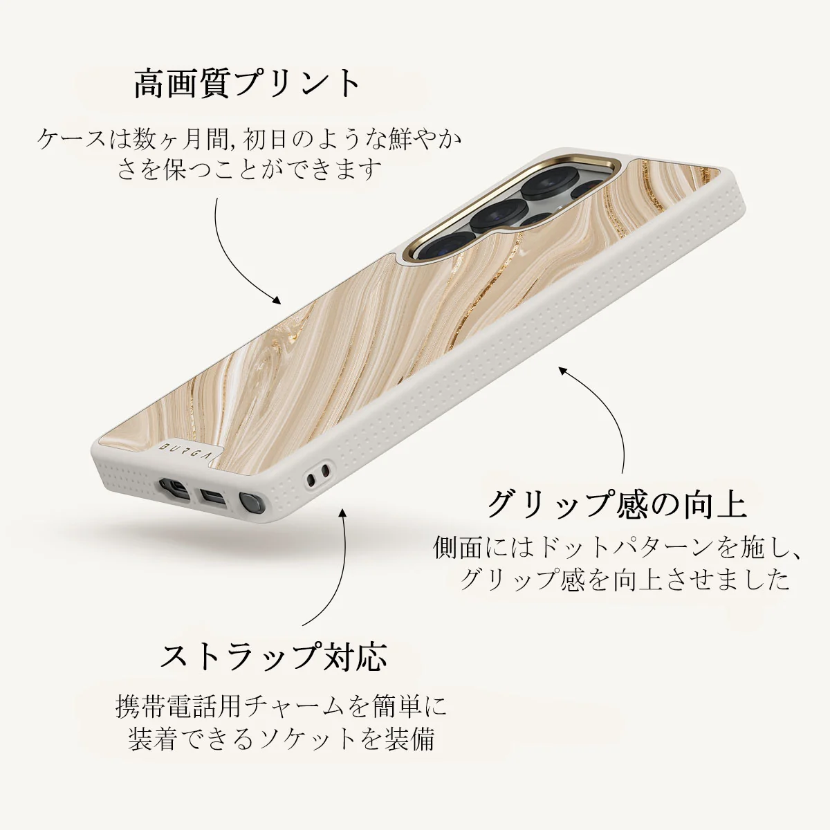 Full Glam - Samsung Galaxy S25 Ultra ケース