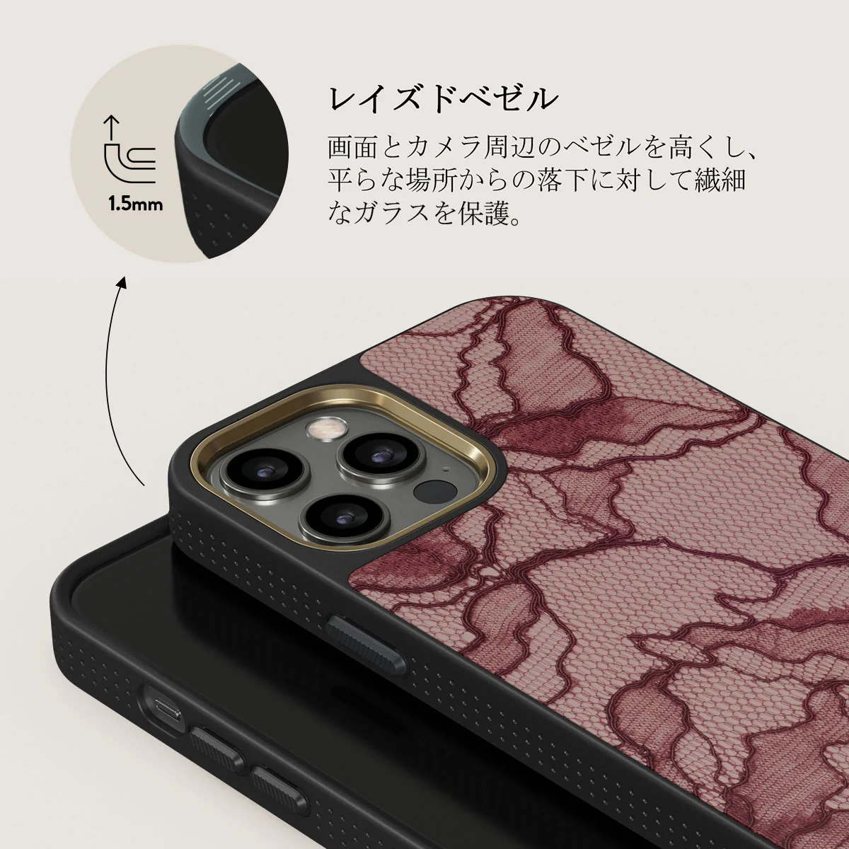 Office Siren - iPhone 12 Pro Case
