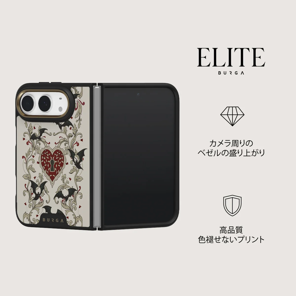Warded - iPhone Duo ケース