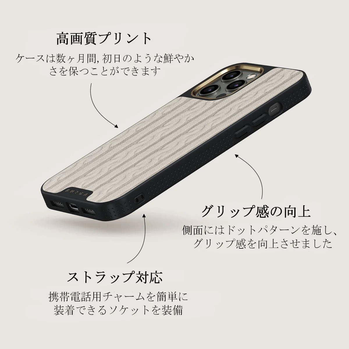 Polar - iPhone 12 Pro ケース