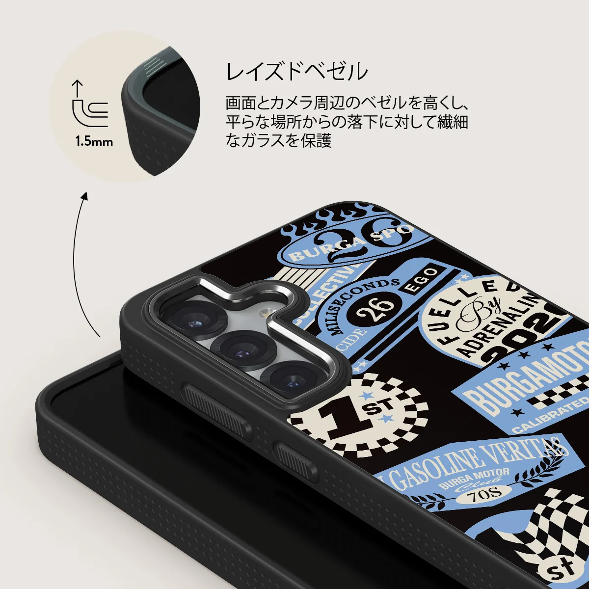 Finish Line - Samsung Galaxy S25 Plus ケース