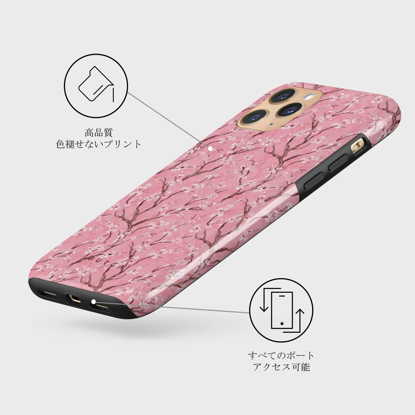 Sakura - iPhone 11 Pro Max ケース