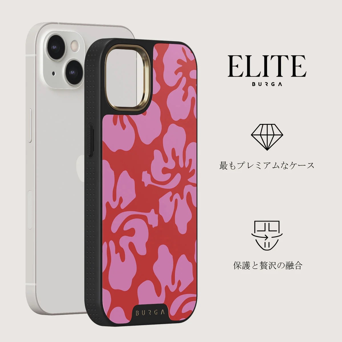 Me Gustas Tu - iPhone 13 ケース