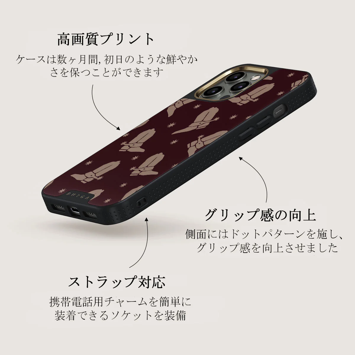 Howdy - iPhone 12 Pro ケース