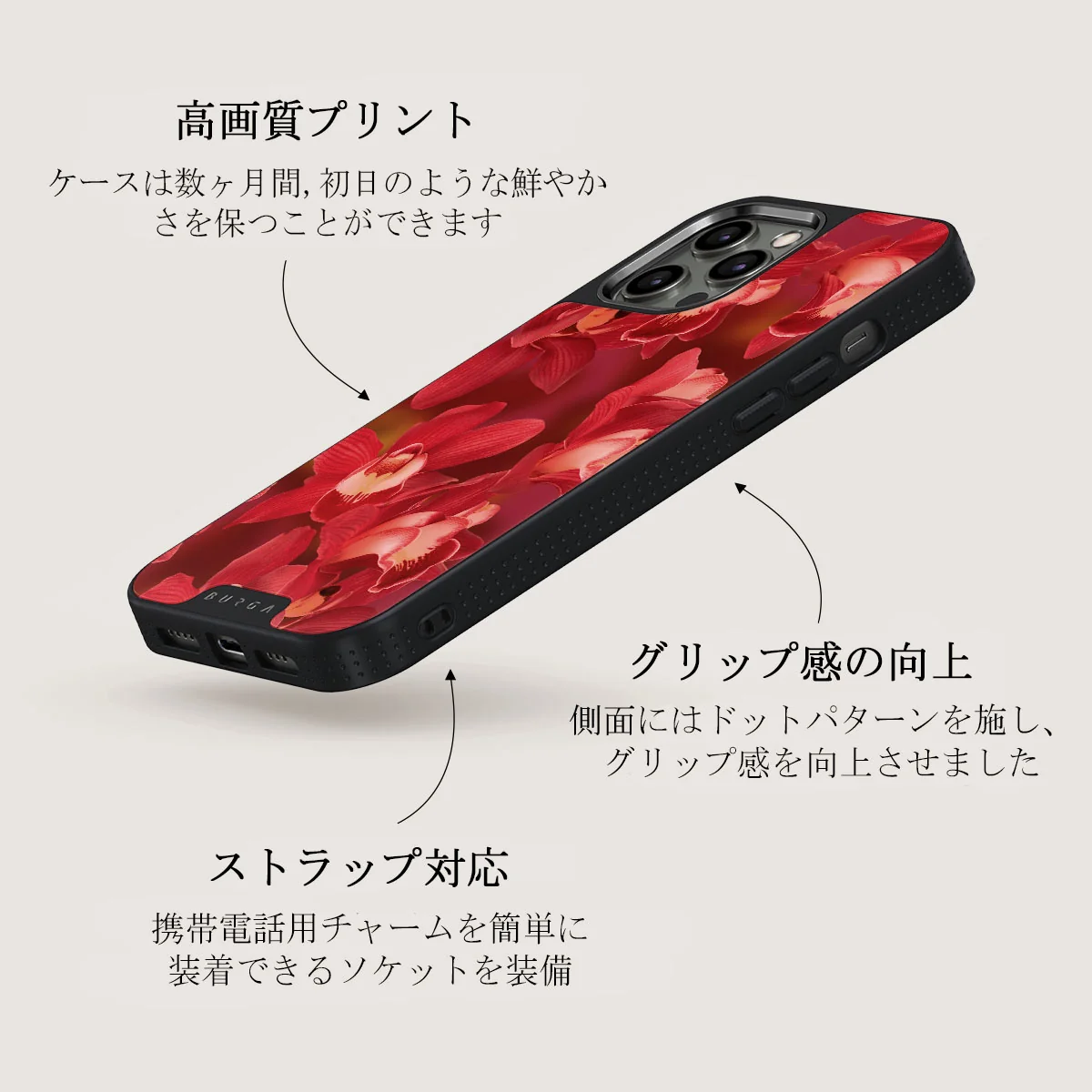 Goddess Energy - iPhone 12 Pro ケース