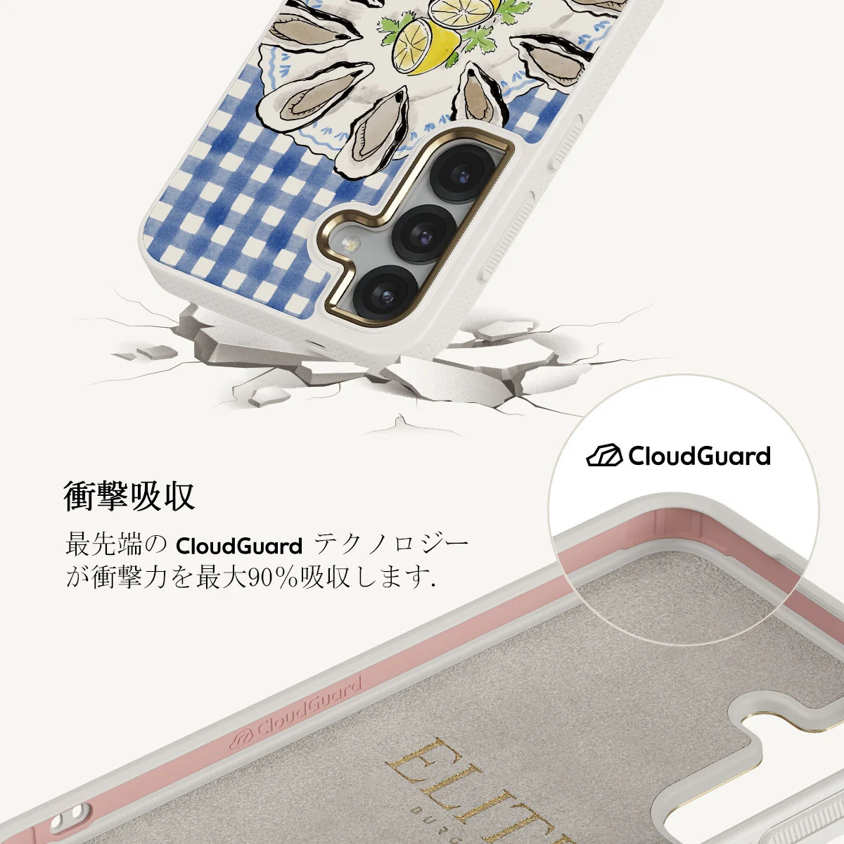 Today's Special - Samsung Galaxy S25 Plus ケース