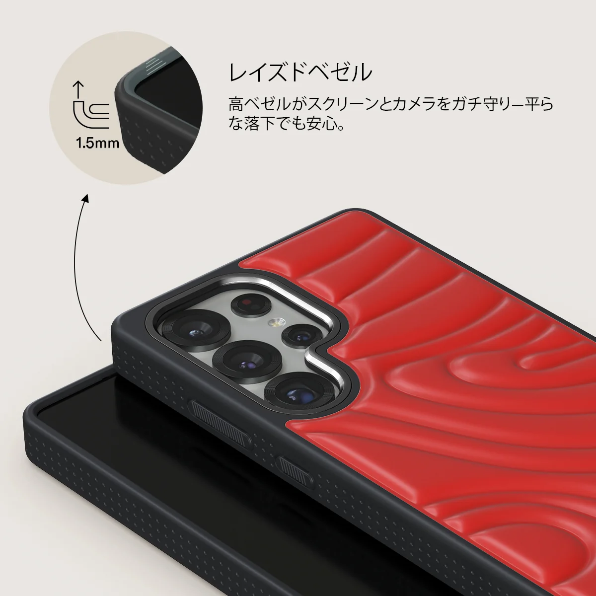 Blush - Samsung Galaxy S25 Ultra ケース