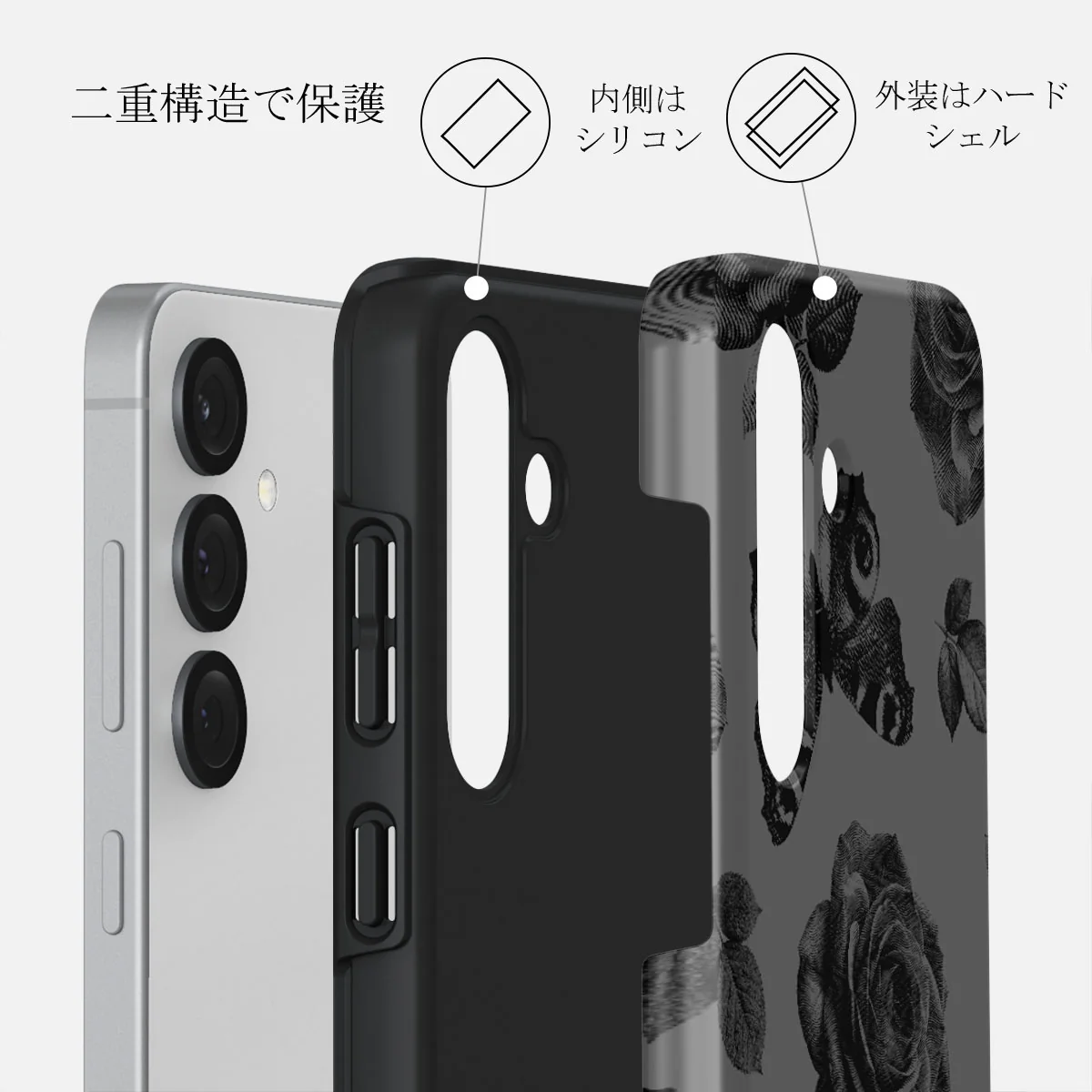 Cursed - Samsung Galaxy S25 ケース