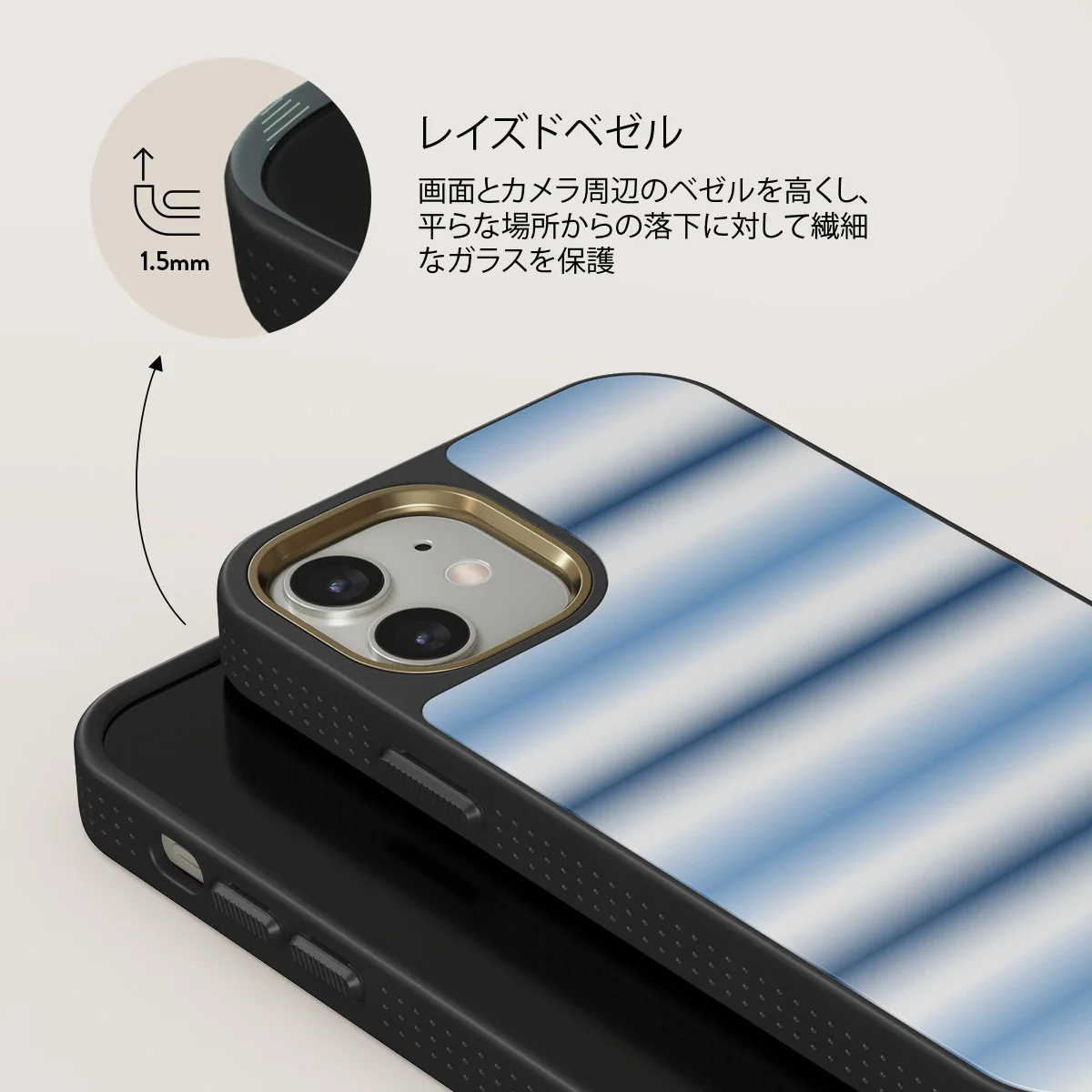 White Noise - iPhone 12 ケース