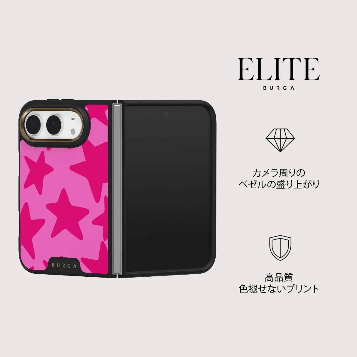 Let's Go Party - iPhone Duo ケース