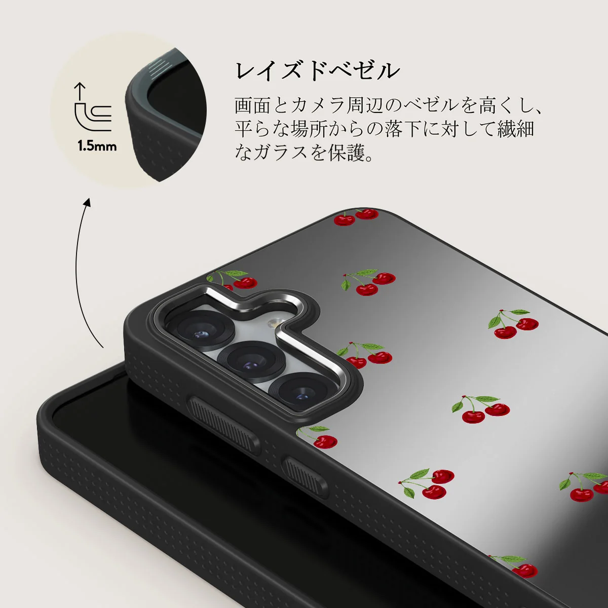 Little Life - Samsung Galaxy S25 Plus ケース