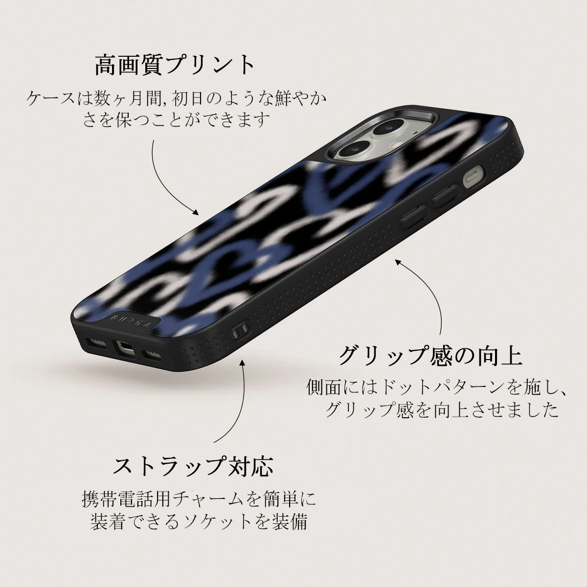 Lucky You - iPhone 12 ケース