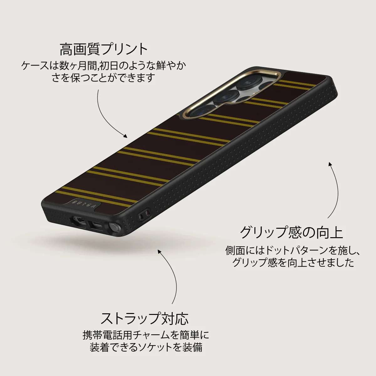 Freshman - Samsung Galaxy S25 Ultra ケース