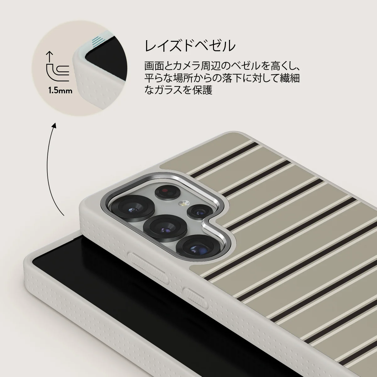 Parallel - Samsung Galaxy S25 Ultra ケース