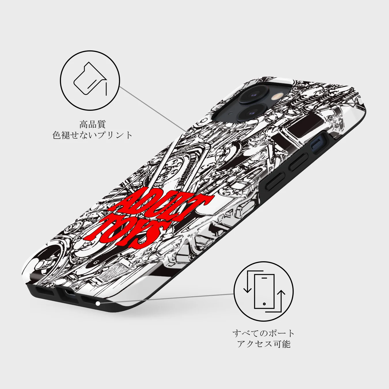 Ignition - iPhone 13 Mini ケース