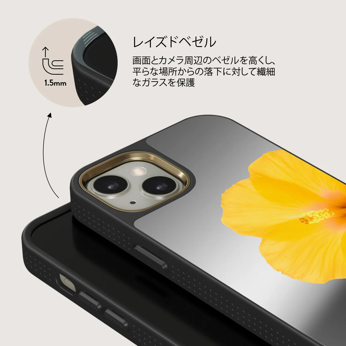 Hibiscus - iPhone 13 ケース