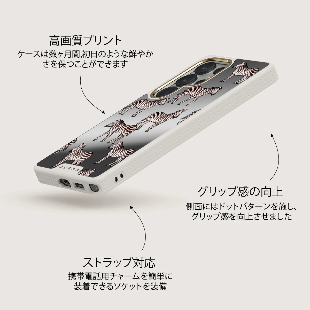 Wild Spirit - Samsung Galaxy S25 Ultra ケース