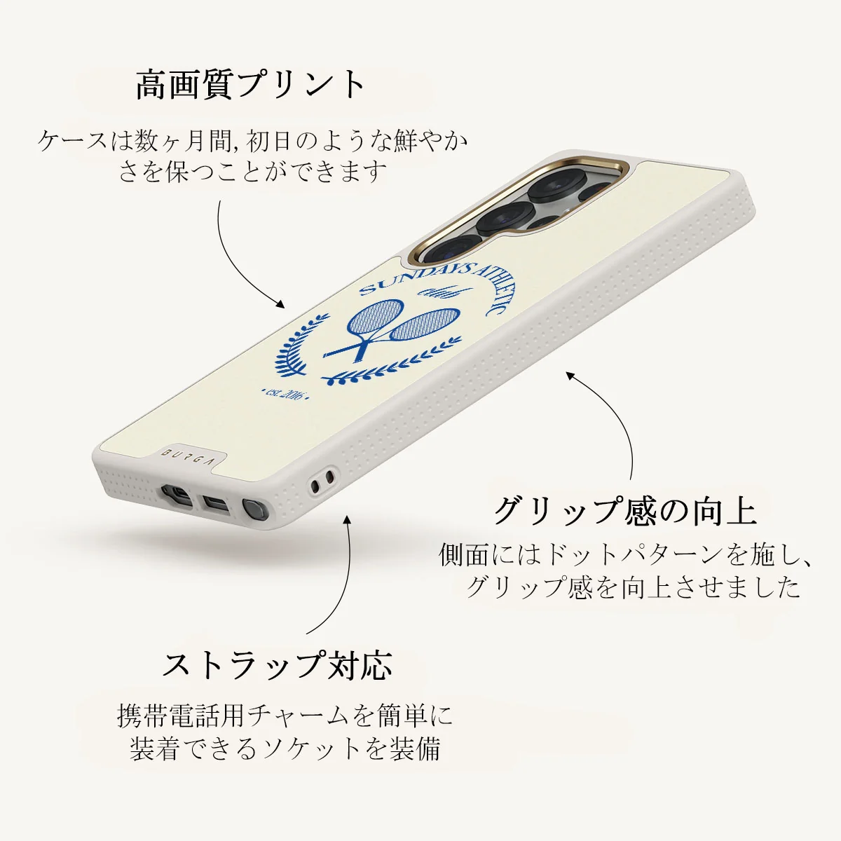Leisure Club - Samsung Galaxy S25 Ultra ケース