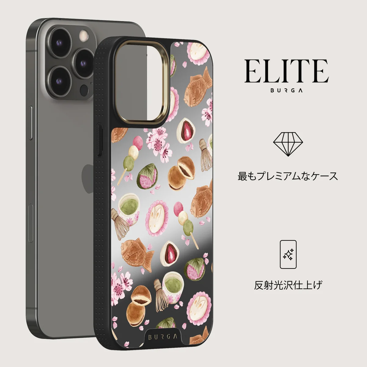 Café Haru - iPhone 12 Pro ケース