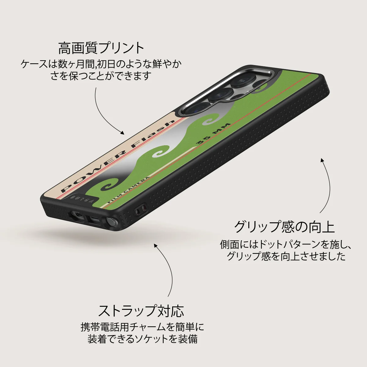 Film Camera - Samsung Galaxy S25 Ultra ケース