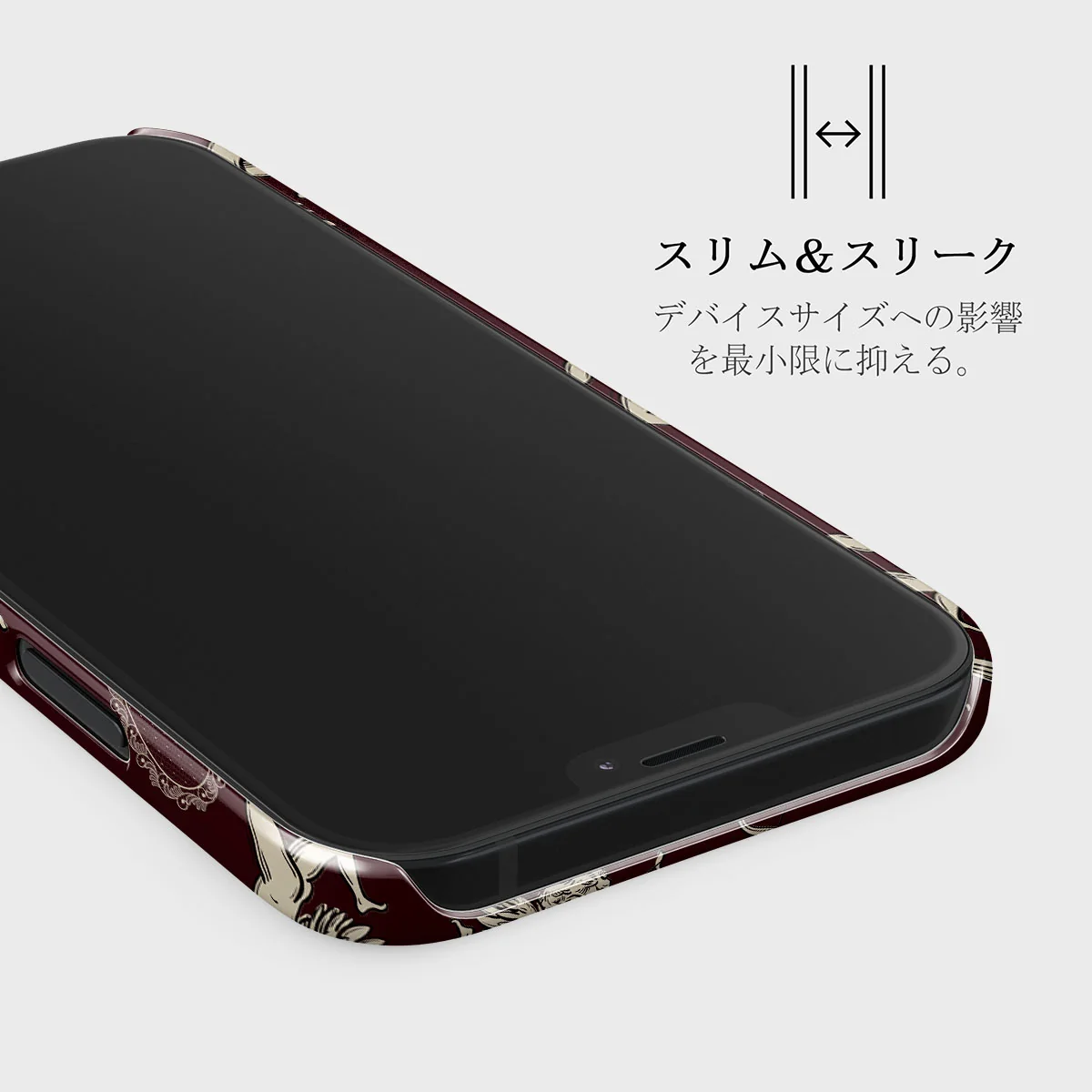 Lovestruck - iPhone 12 Mini ケース