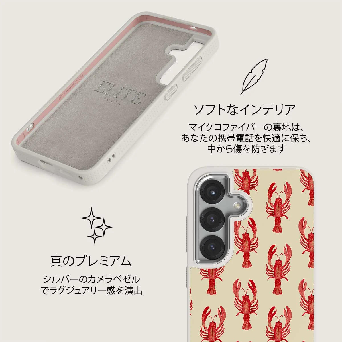 Chef's Kiss - Samsung Galaxy S25 Plus ケース