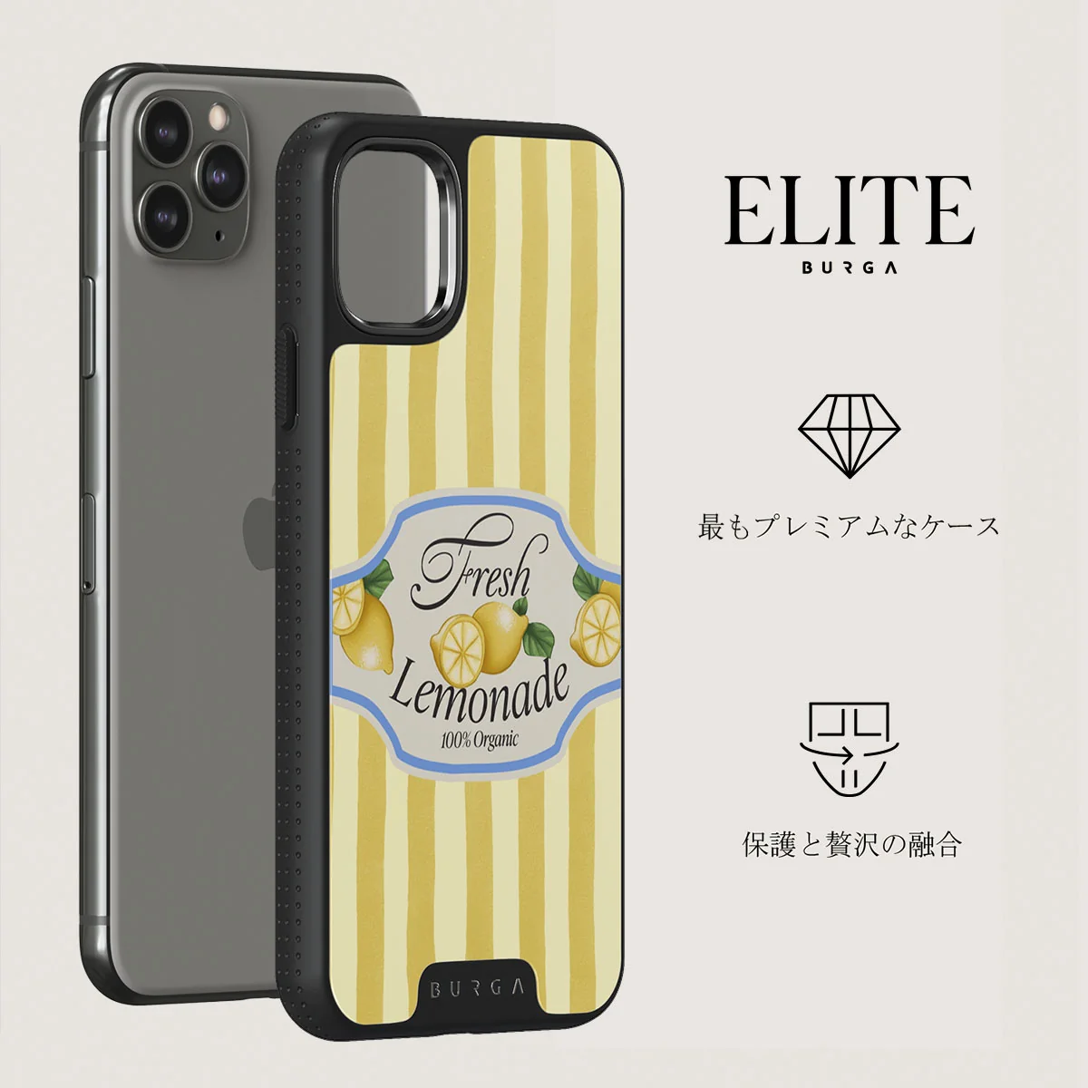 Frizzante - iPhone 11 Pro Max ケース