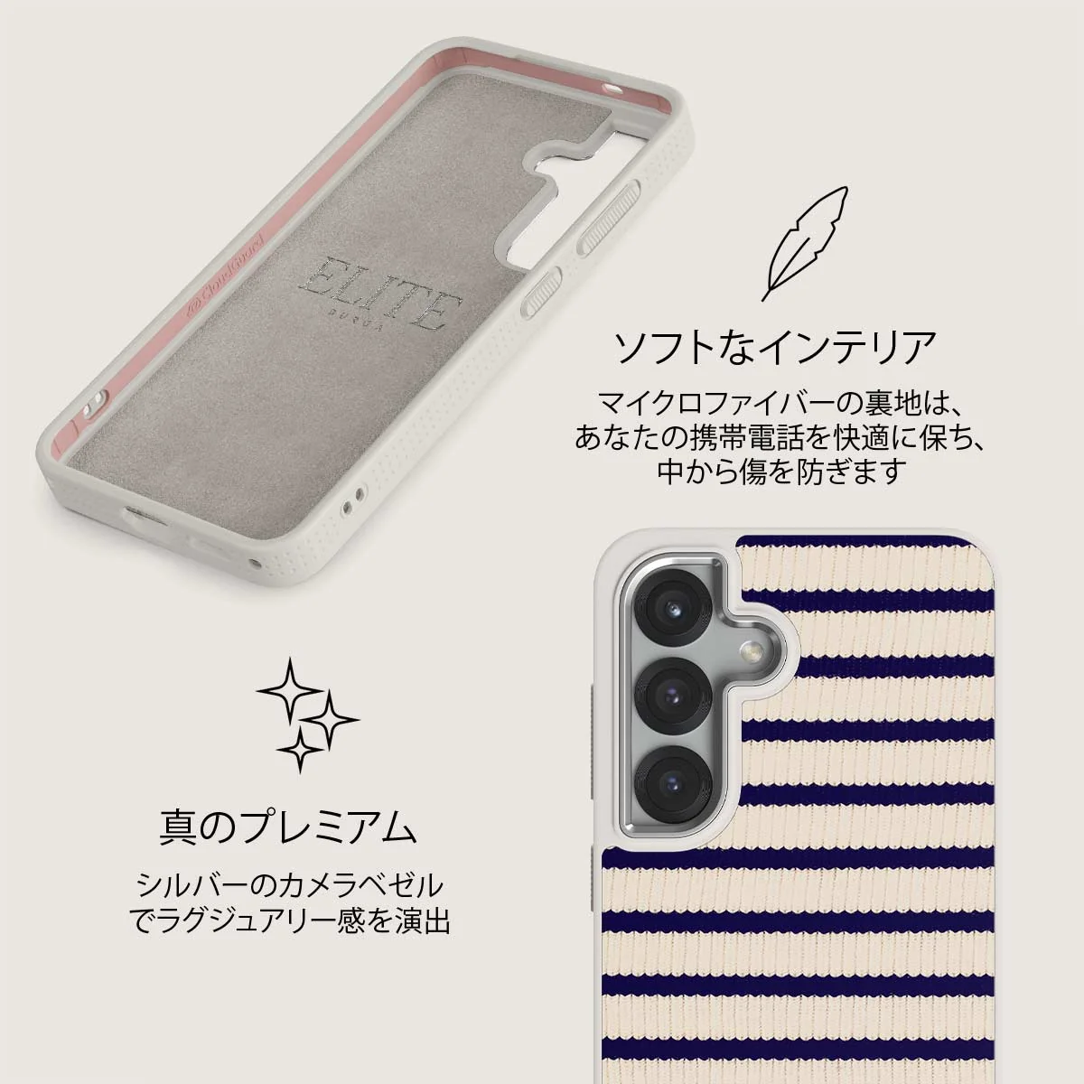 Old Money - Samsung Galaxy S25 Plus ケース