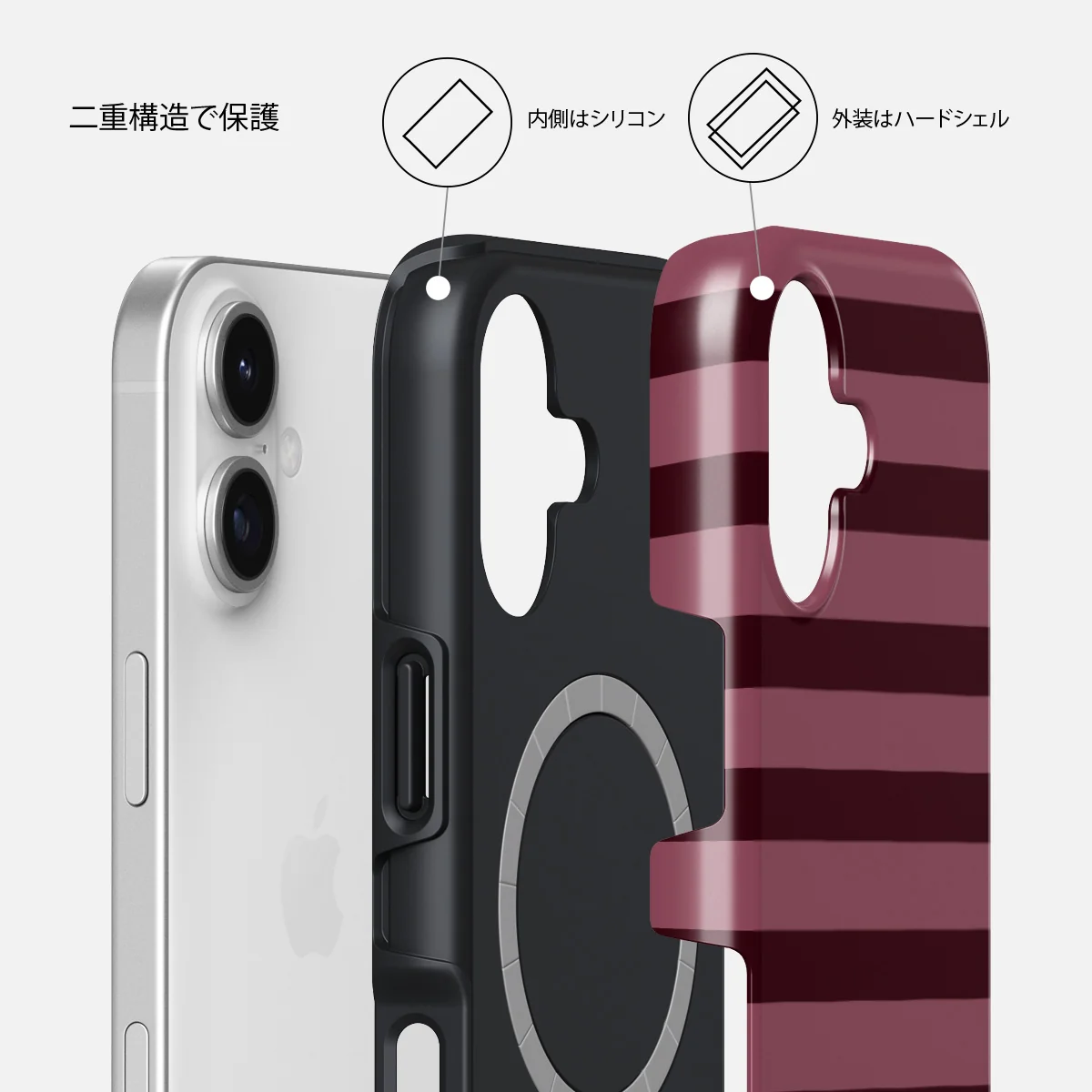 Spellbound - iPhone 17 ケース