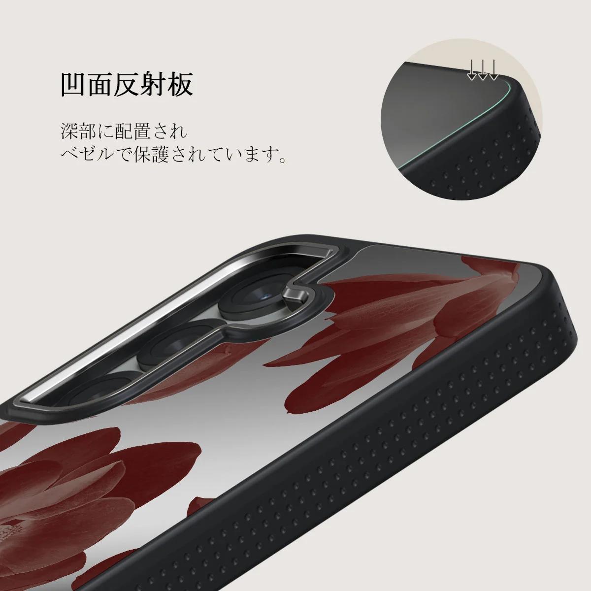 Eternal - Samsung Galaxy S25 Plus ケース