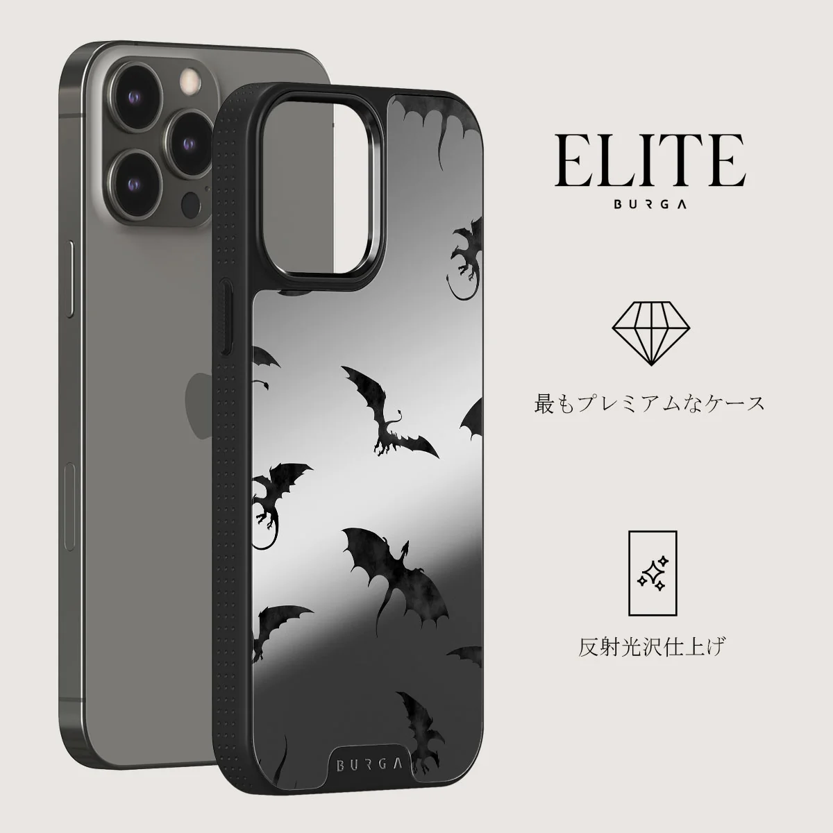Draco - iPhone 12 Pro ケース