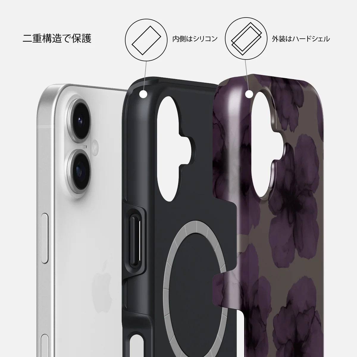 Charmed - iPhone 17 ケース