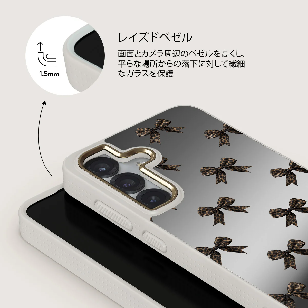 Fashionista - Samsung Galaxy S25 Case