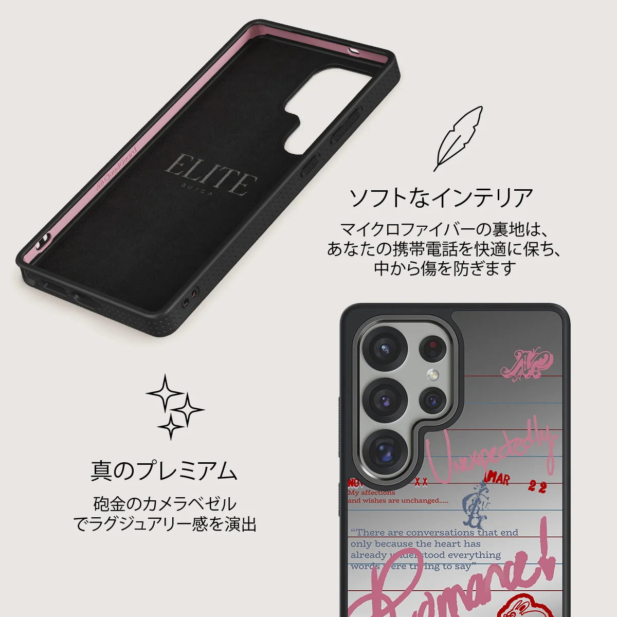 Library Card - Samsung Galaxy S25 Ultra ケース