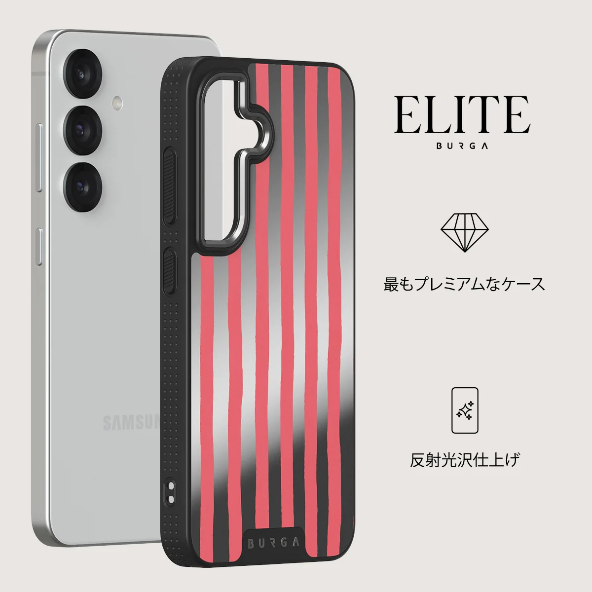 Pomegranate - Samsung Galaxy S25 ケース