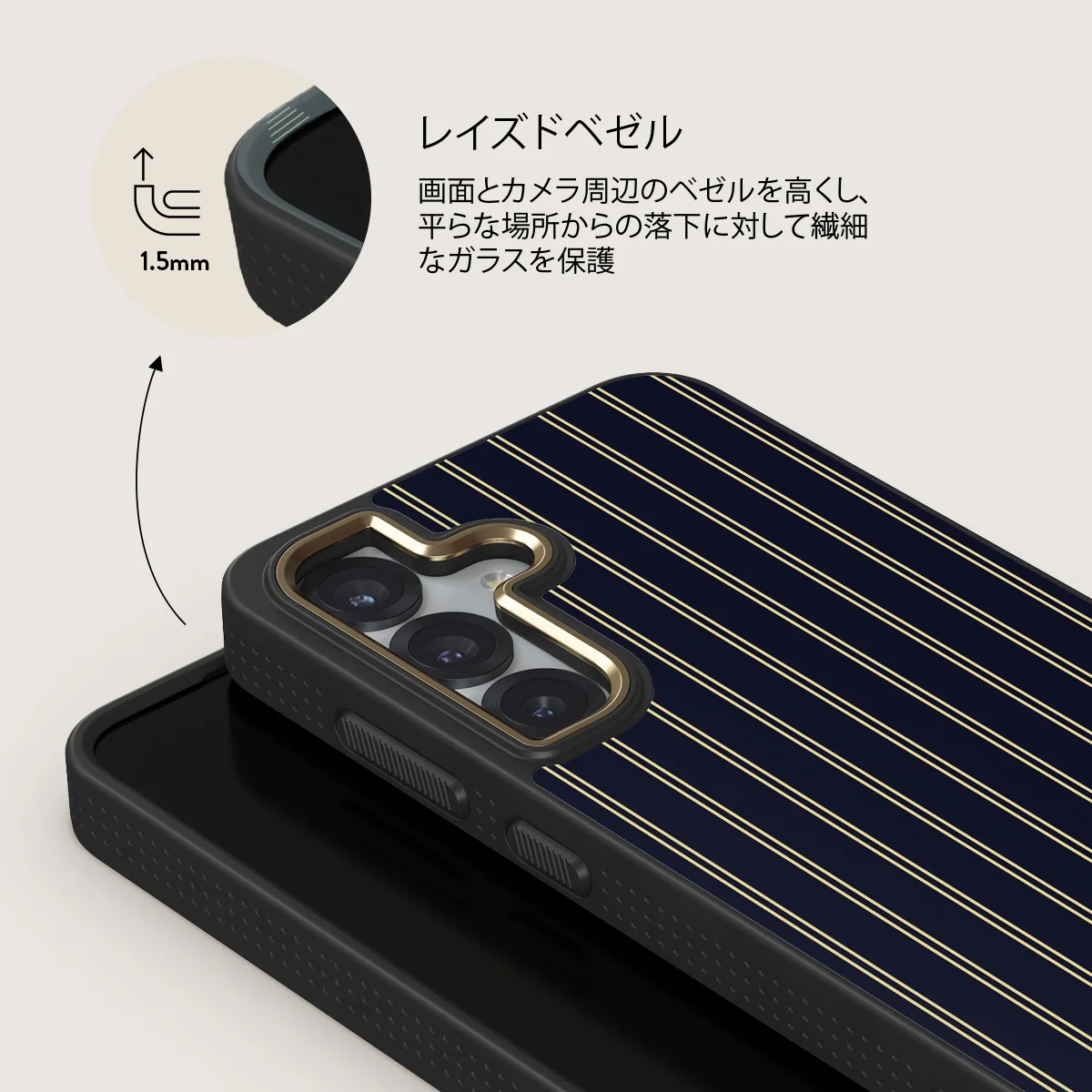 Free Fall - Samsung Galaxy S25 Plus ケース