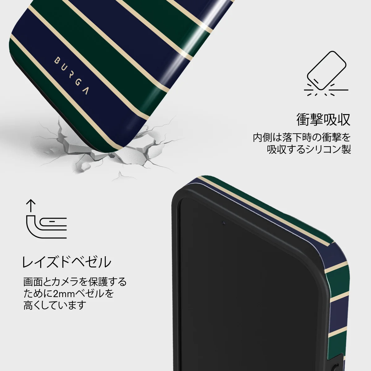 Polo - iPhone 13 Mini ケース