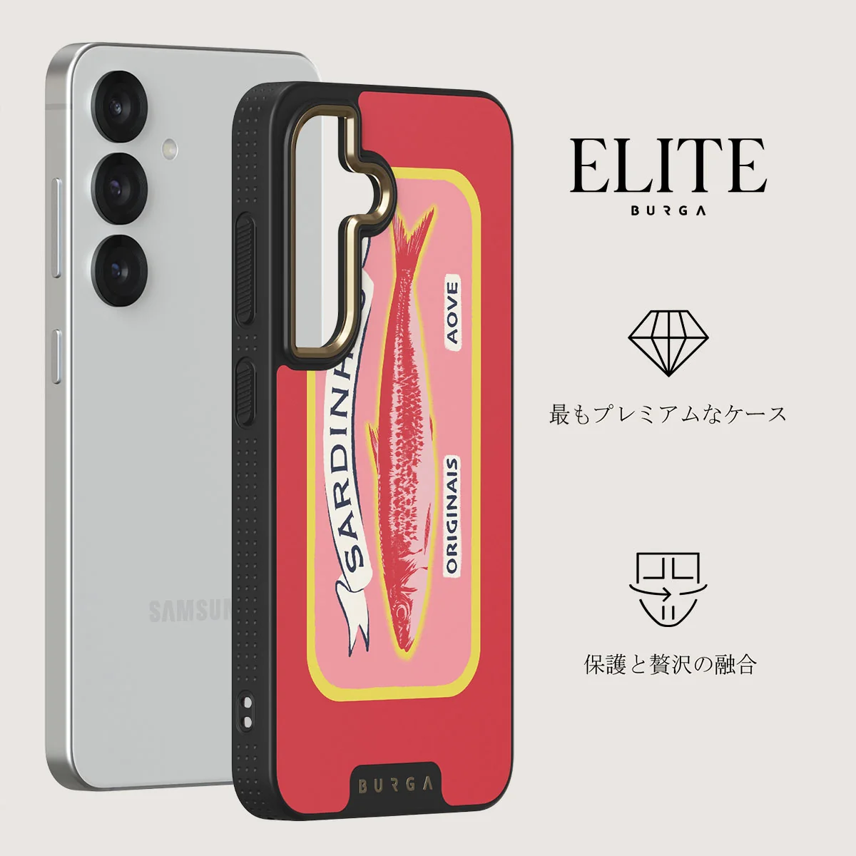 Gourmet - Samsung Galaxy S25 Plus ケース