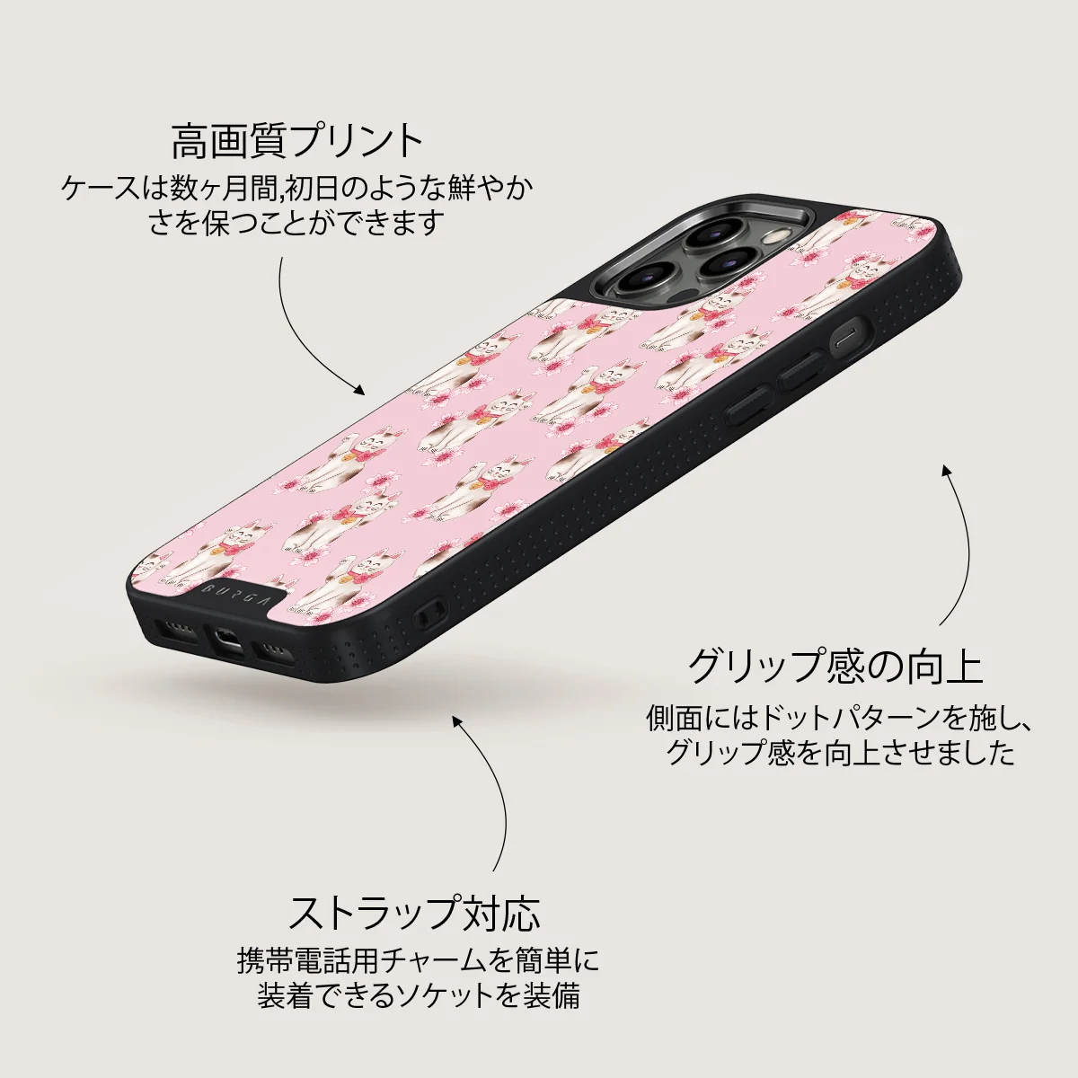 Maneki Neko - iPhone 12 Pro ケース