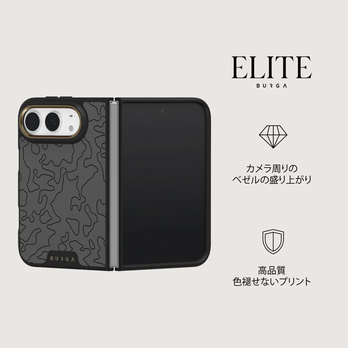 Black Rock - iPhone Duo ケース