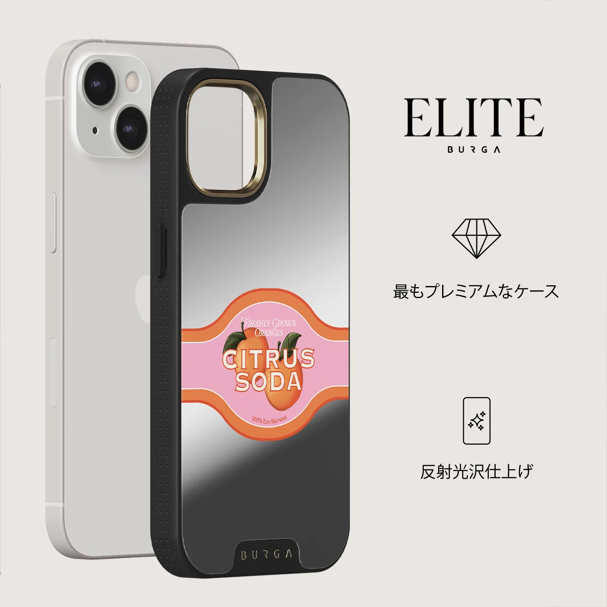 Zesty - iPhone 13 ケース