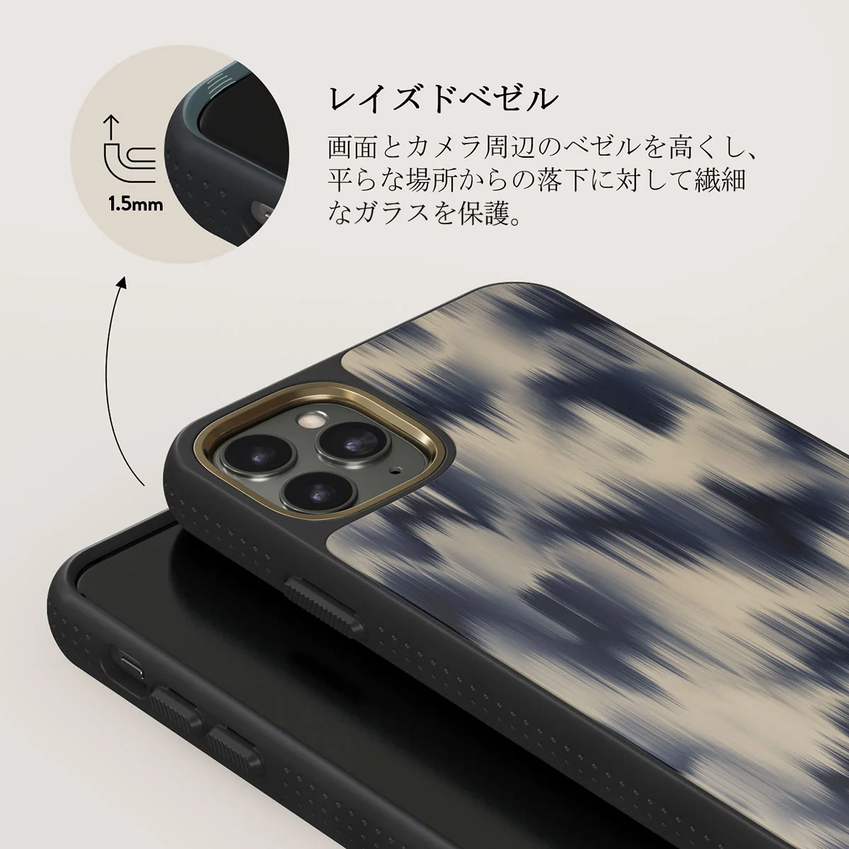 Avalanche - iPhone 11 Pro Max ケース