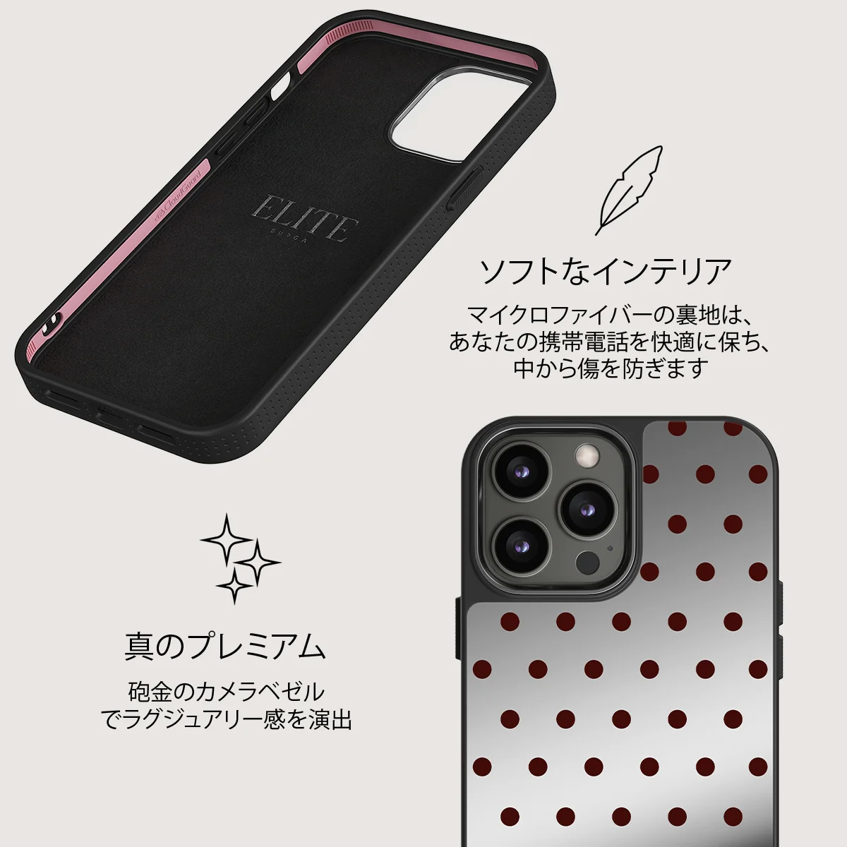 Red Velvet - iPhone 12 Pro ケース