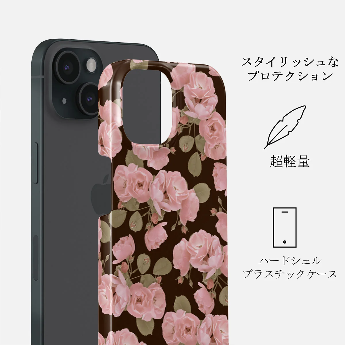 Desert Rose - iPhone 15 Plus ケース